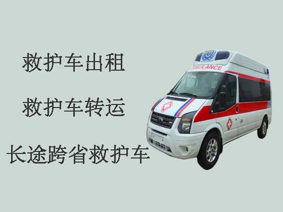 郑州长途跨省私人救护车出租